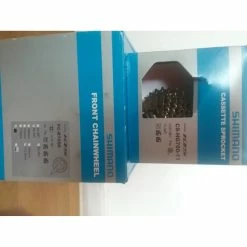 Vélo De Course Van Rysel - 48 -Porte-vélos et Barres de Toit Soldes van rysel rcr plus roue carbone zipp 300 5