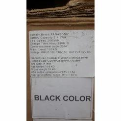 Vélo Urbain Autre Marque -Porte-vélos et Barres de Toit Soldes velo electrique pliable gagne 2