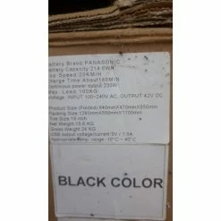 Vélo Urbain Autre Marque 7 Vélo Urbain Autre Marque -Porte-vélos et Barres de Toit Soldes velo electrique pliable neuf gagne 2