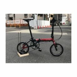 Vélo Pliant Dahon 6 Vélo Pliant Dahon -Porte-vélos et Barres de Toit Soldes velo pliant dahon k3 14 pouces 2021 1